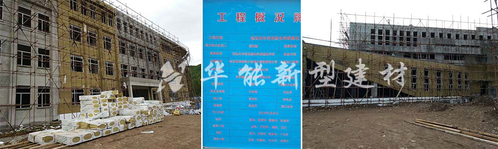 延邊州示范性綜合實(shí)驗基地詳情頁(yè).jpg