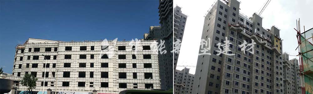 延吉市棚戶(hù)區改造工程A標段詳情頁(yè).jpg