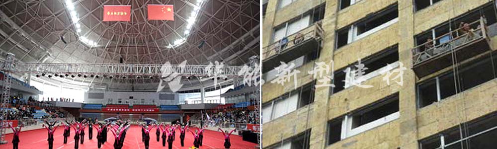 中國醫科大學(xué)文體館工程詳情頁(yè).jpg
