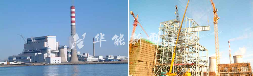 綏中電廠(chǎng)詳情圖.jpg